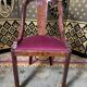Suite de 6 chaises gondoles de style Art Déco