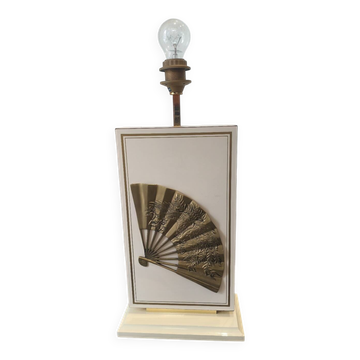 Vintage lamp Philippe Cheverny