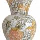 Mid-Century Modern Handmade Porcelain Vase by Hispania CH, 1970s