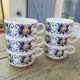 6 tea cups Cadiz Villeroy and Boch