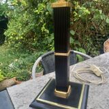 Vintage black and gold Robert De Schuytener lamp