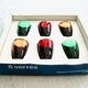 Set de 6 verres à liqueur d’Arques 1960