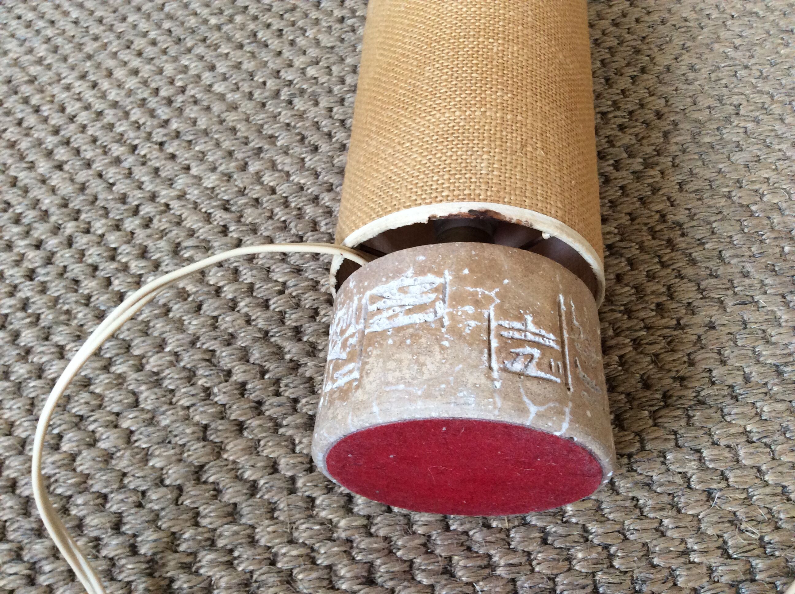 Lampe vintage