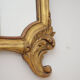 Giltwood wall mirror