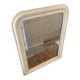 Antique mirror in Louis Philippe style