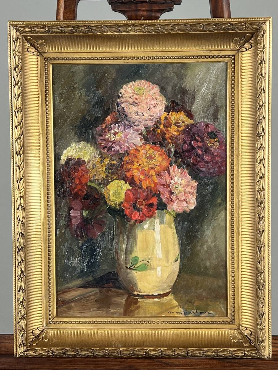 Still life with a bouquet of flowers, oil on canvas, French school, 20th century.