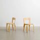 Paire de chaises pour enfant en bois N65 par Alvar Aalto, Finlande années 1990