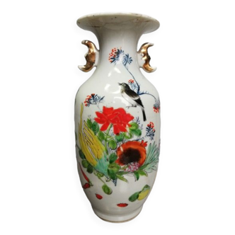 Vase chine porcelaine blackbird + Mark