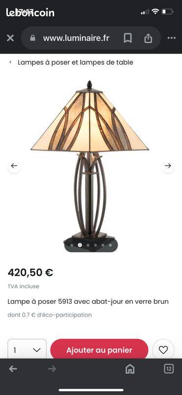5913 table lamp with brown glass shade Tiffany type