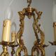 French Vintage Bronze Art Nouveau Style 4 Light 4 Sided Cage Chandelier