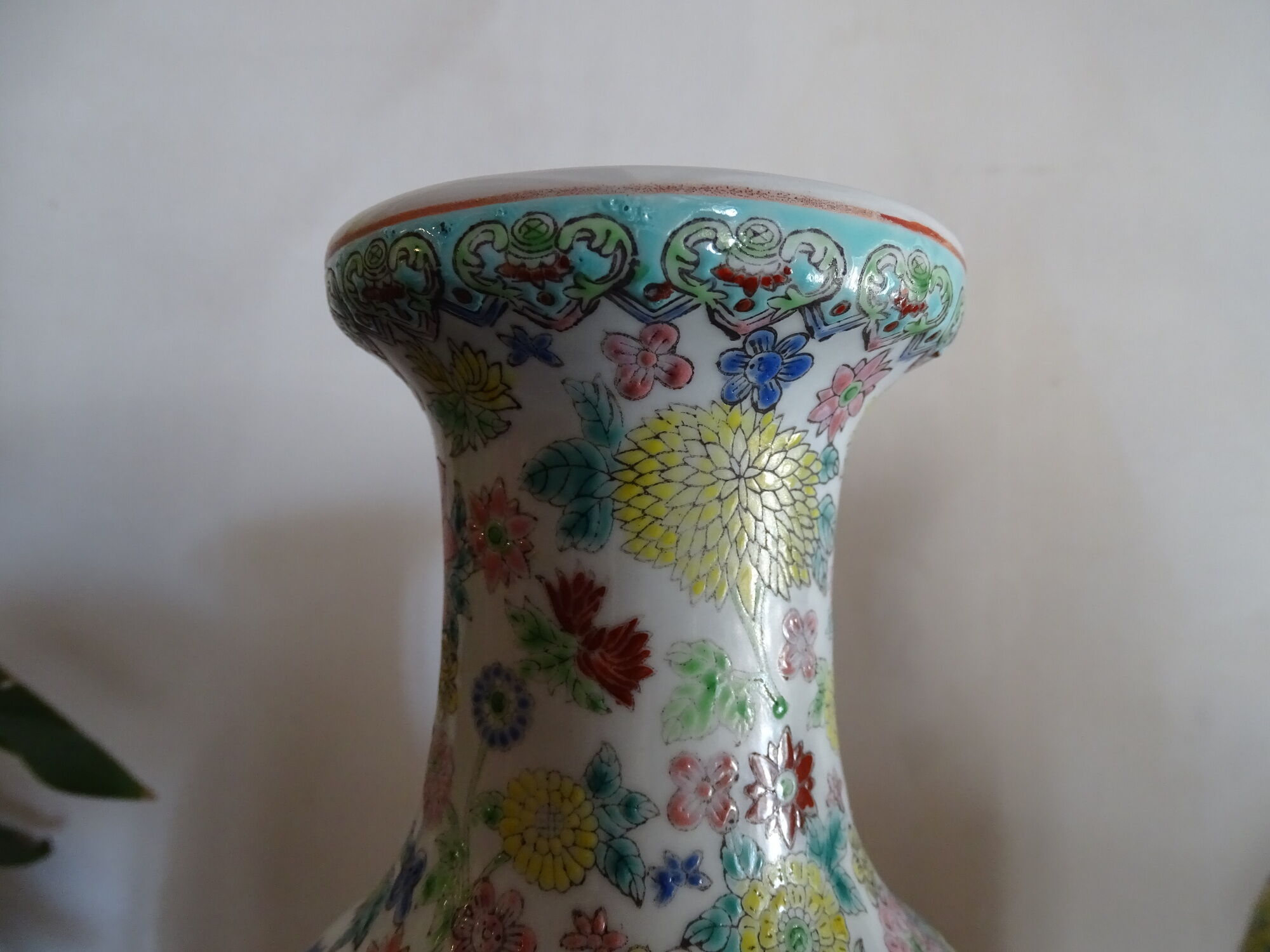 Pair of Chinese thousand flower vases - 20th century pink family period - 31 cm