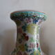 Pair of Chinese thousand flower vases - 20th century pink family period - 31 cm