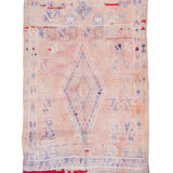 Pastel vintage carpet  218x242cm