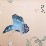Peinture chinoise ancienne - Papillon et fleurs