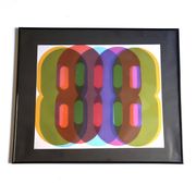 Kinetic Optical Art Painting, 1980s