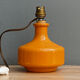Vintage bedside lamp stand 70