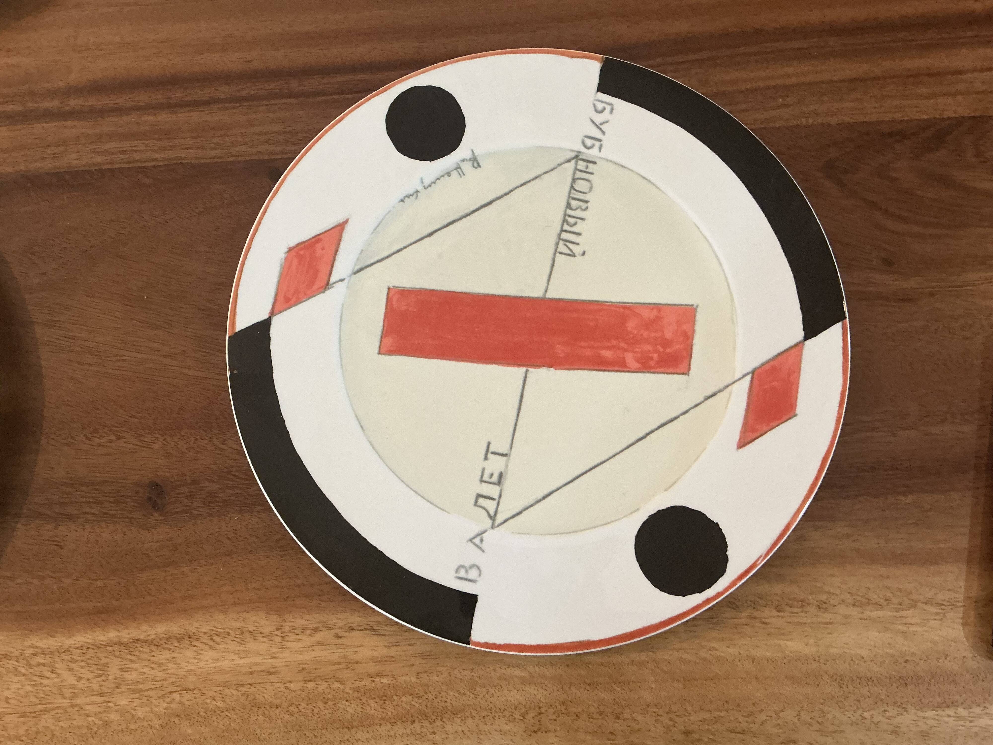 Set of 8 Constructivist plates