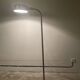 Brown standing light by Hala Zeist