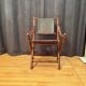 Folding Officer's Campaign Chair, 1960s