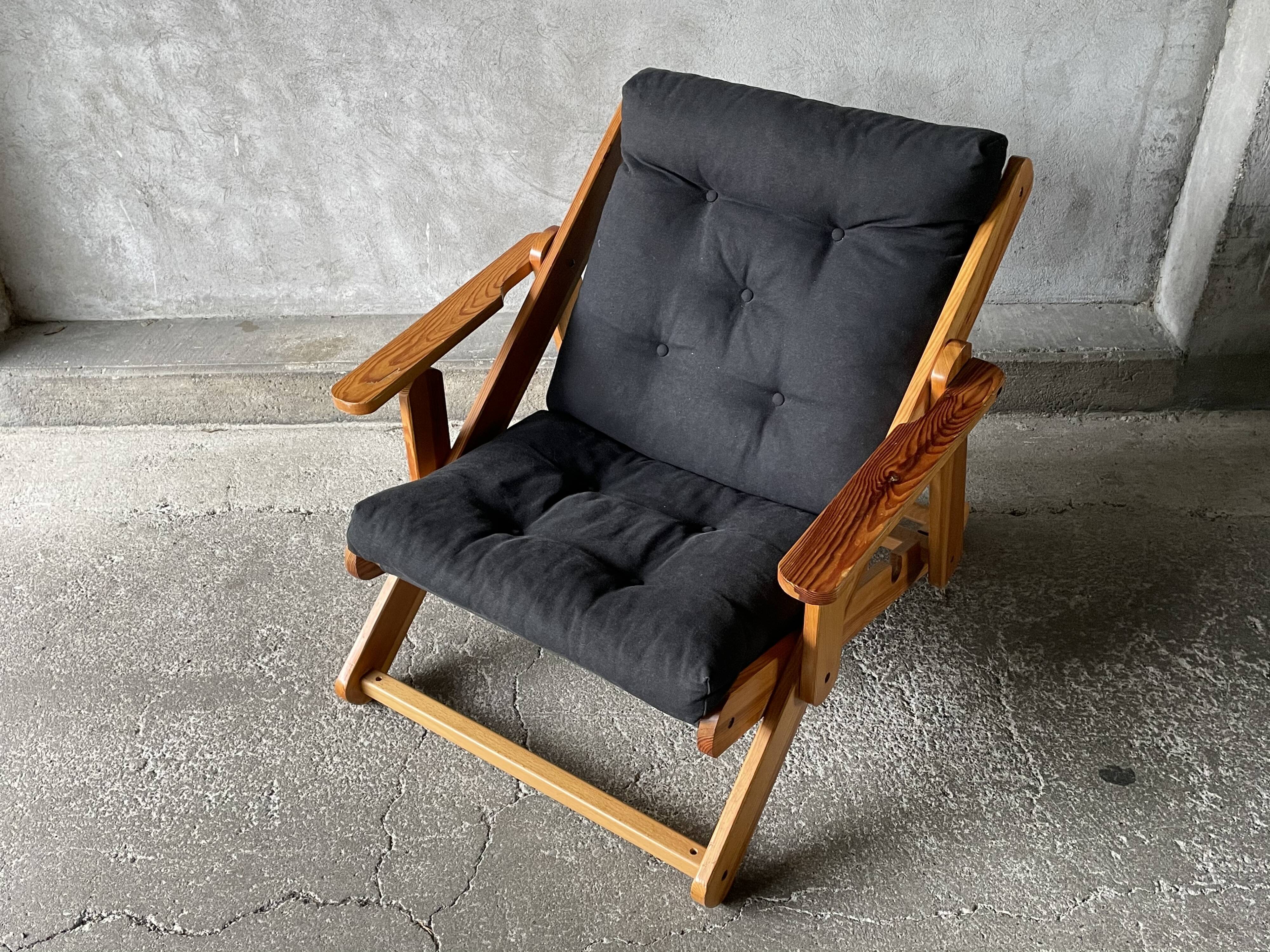 Fauteuil scandinave inclinable et pliable par Gillis Lundgren, 1970s