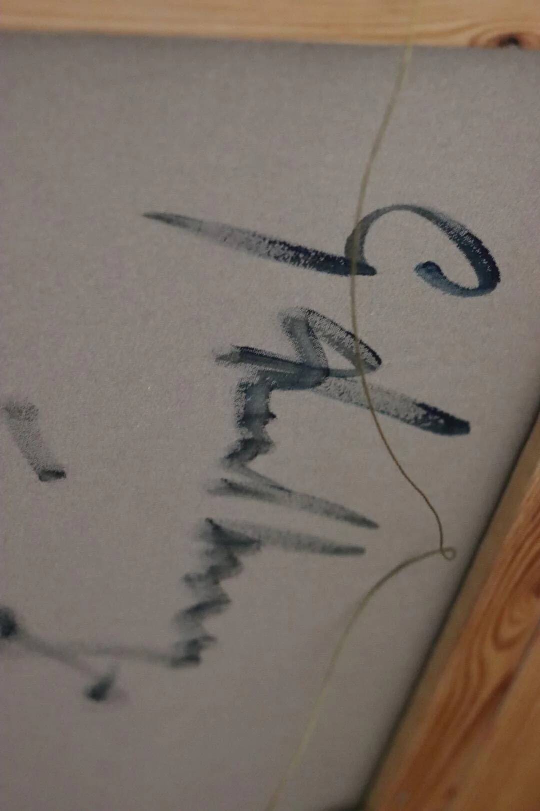 Looking out of the window - by Göte Lundberg