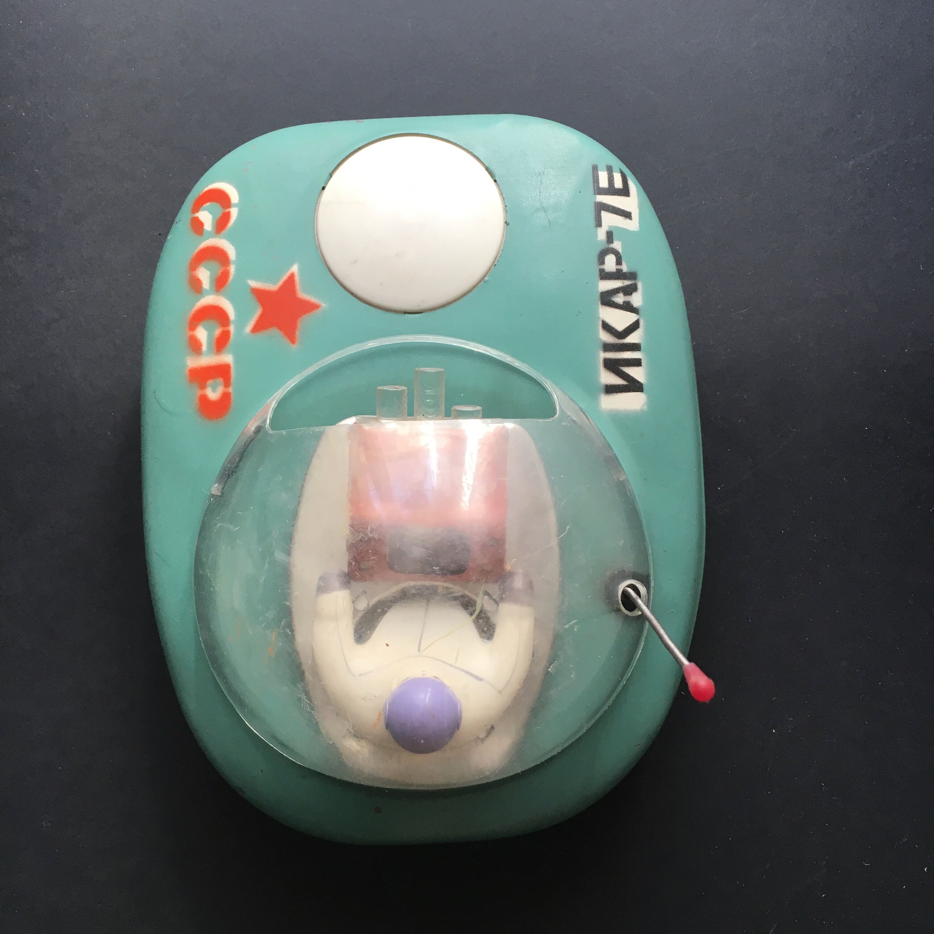 "ikar-7e" blue cccp mechanical toy
