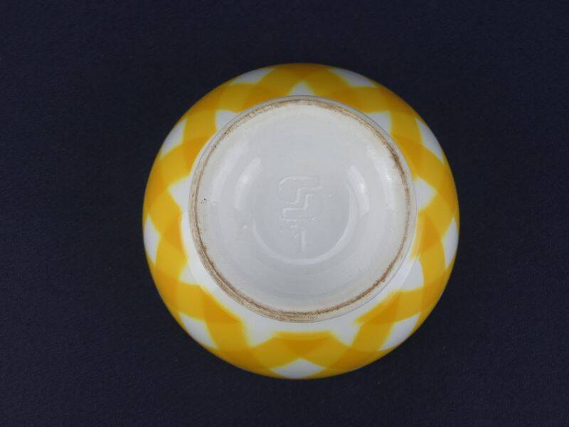 Large yellow bowl in Sarreguemines earthenware.