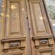 Double Haussmannian doors