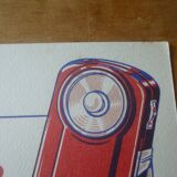 Advertising poster 1950s pile wonder