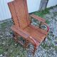 Rattan chaise longue 1900