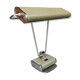 Jumo desk lamp
