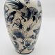 Antique Chinese porcelain vase – blue and white decoration