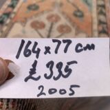 Turkish oushak rug 164x77 cm vintage carpet