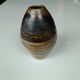 Signed ovoid vase