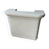 Vintage rattan bar