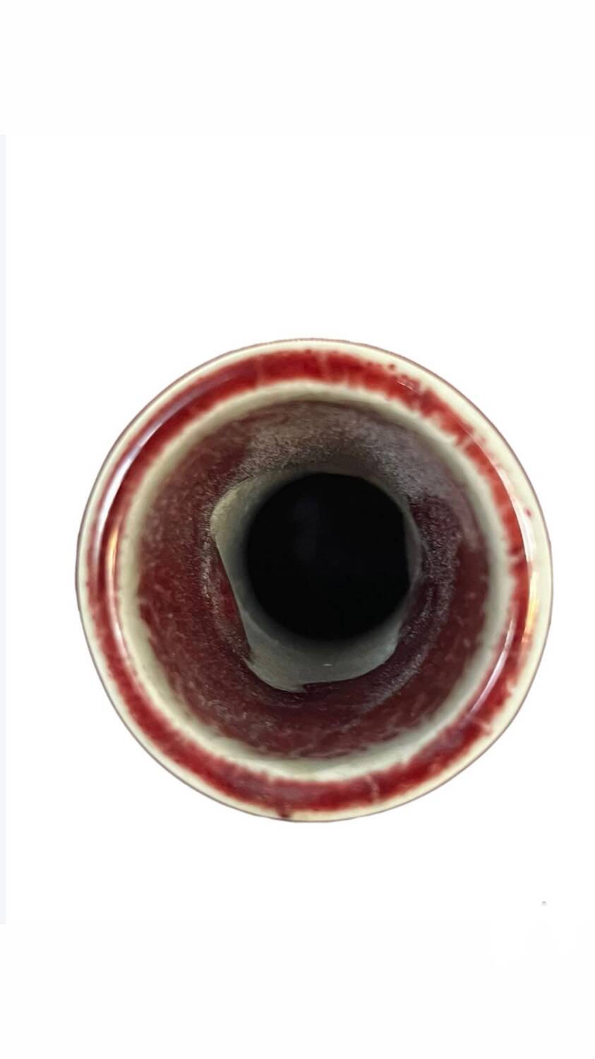 Tianqui ping shaped vase