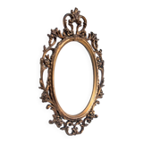 Mirror in a golden frame