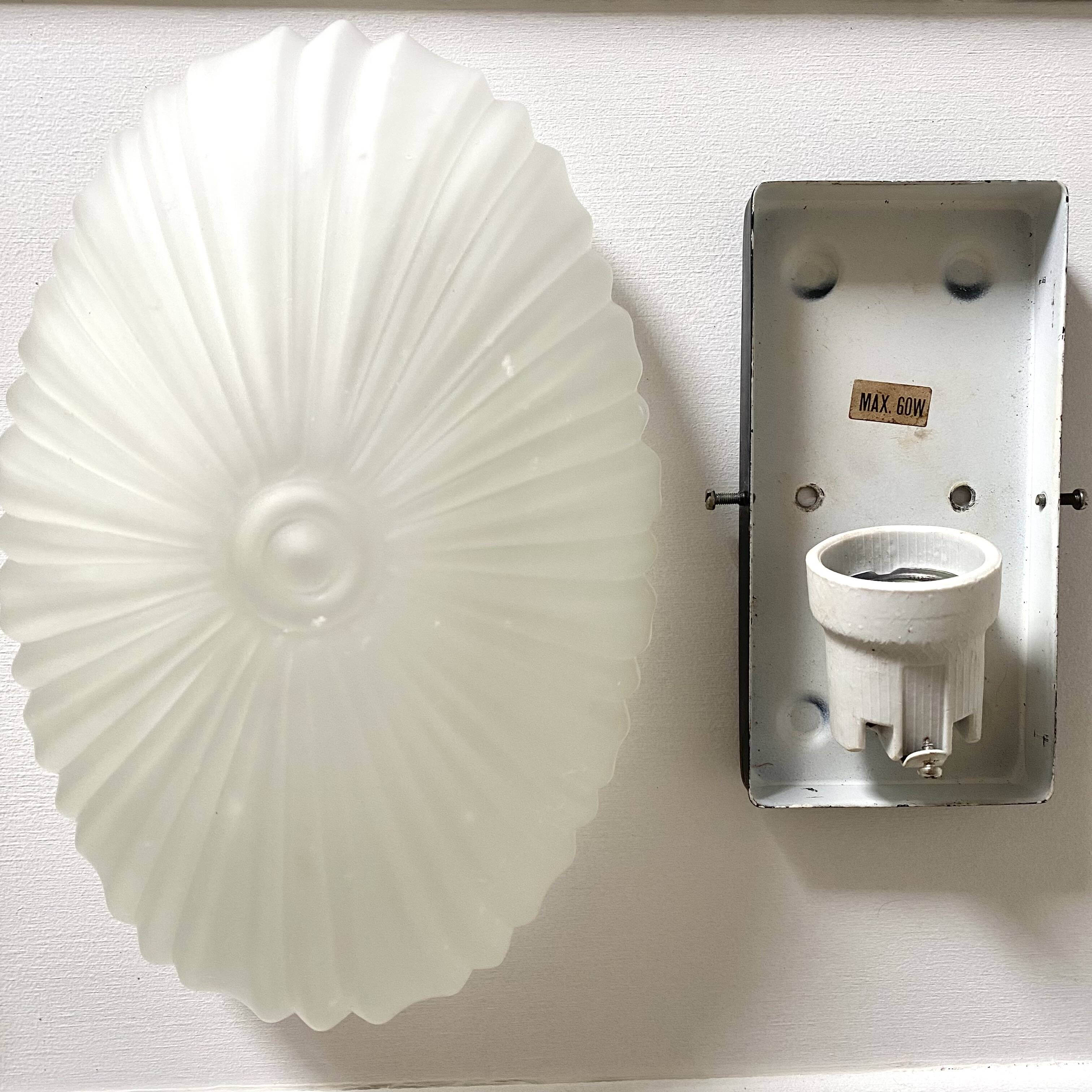 Vintage oval frosted glass ceiling light