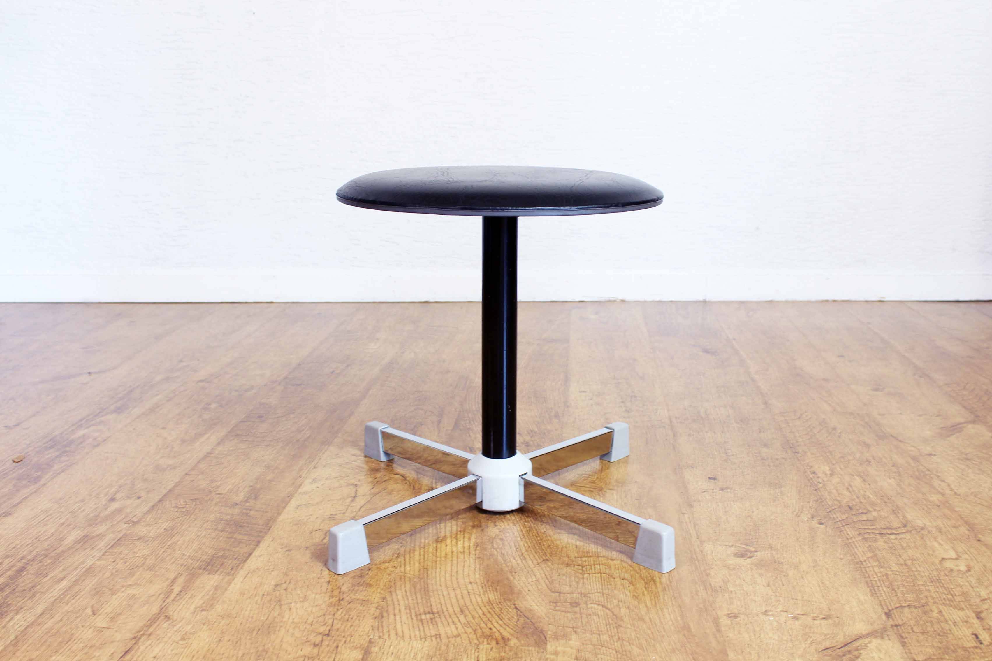 Adjustable vintage stool
