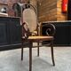 Fauteuil bois courbé thonet n°17