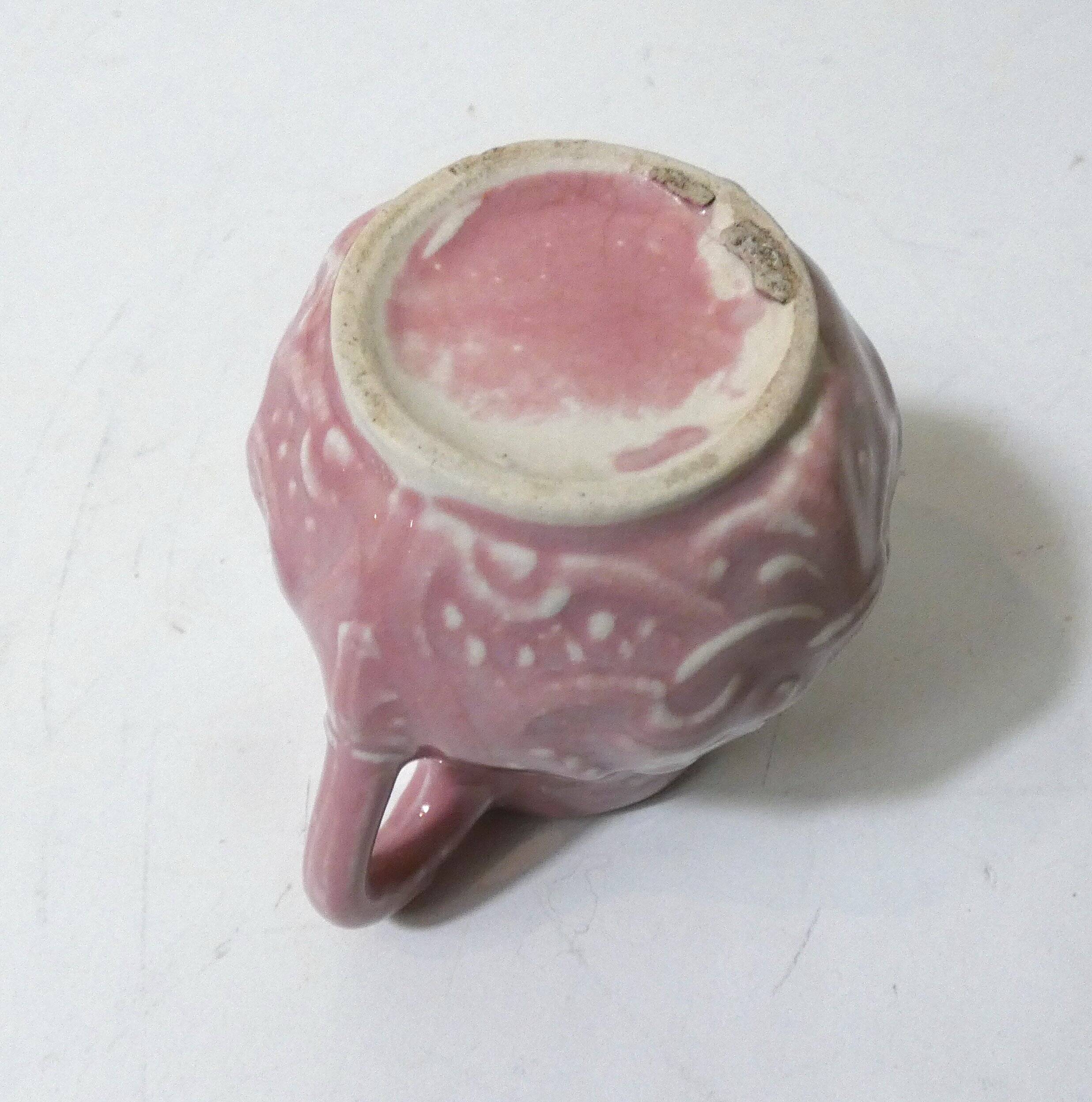 vintage Onnaing small pink jug cream milk pot