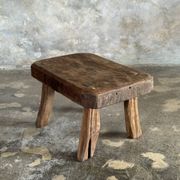 Small stool, rectangular rounded solid teak side table wabi-s