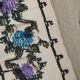 Tapis 150x240