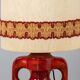 Ceramic Tall Enamelled Lamp in Red Tones Anonymous Artist France Vallauris 1960