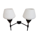 Wall light double Lunel brass metal and the 1950s opaline