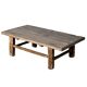Fuzhou - Small antique Chinese coffee table in elm no. 3