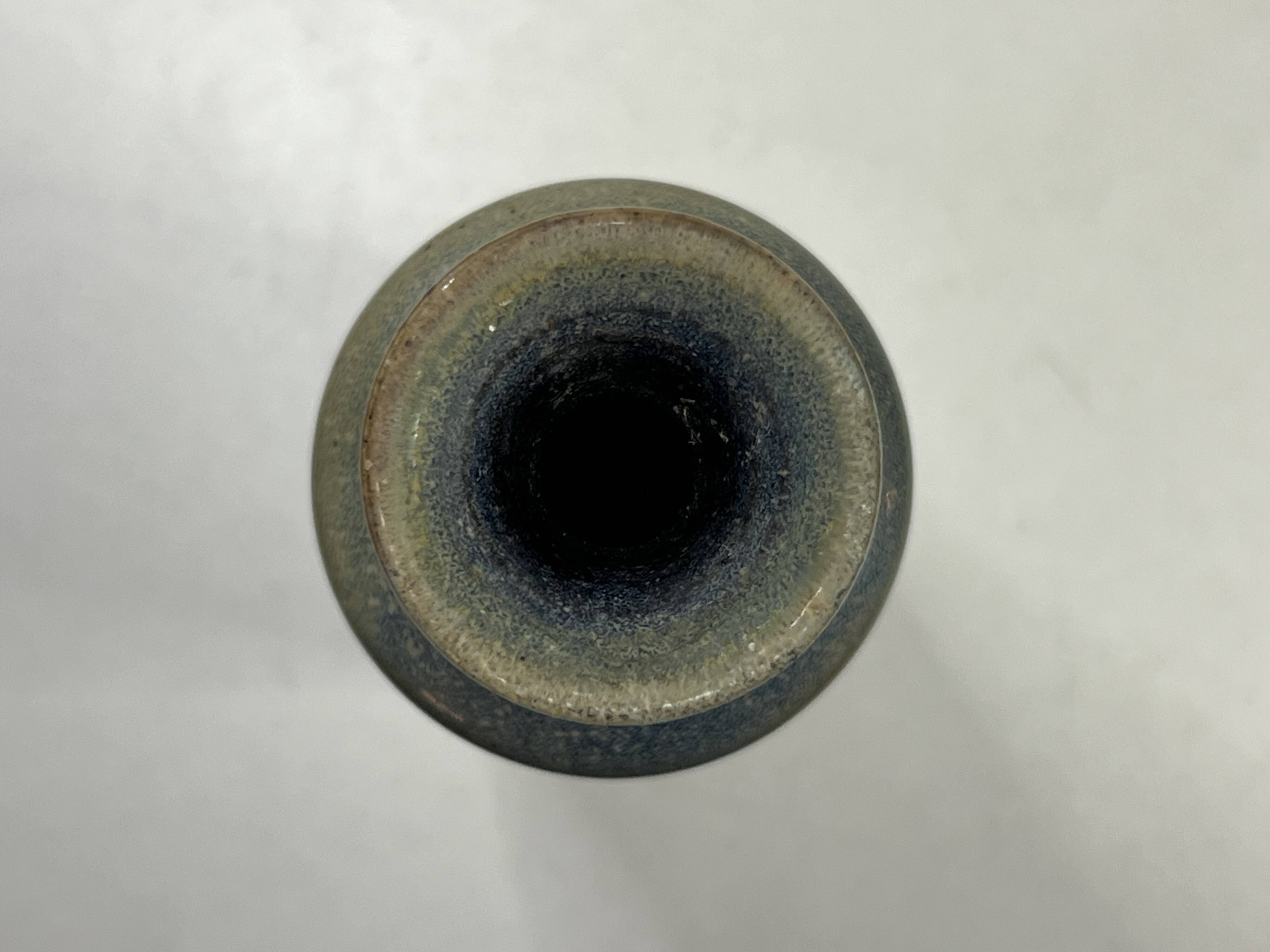 Bottle-shaped vase in glazed stoneware, 20th century design, H: 28cm
