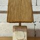 Vintage stone lamp with a cord lampshade from the 1970s.