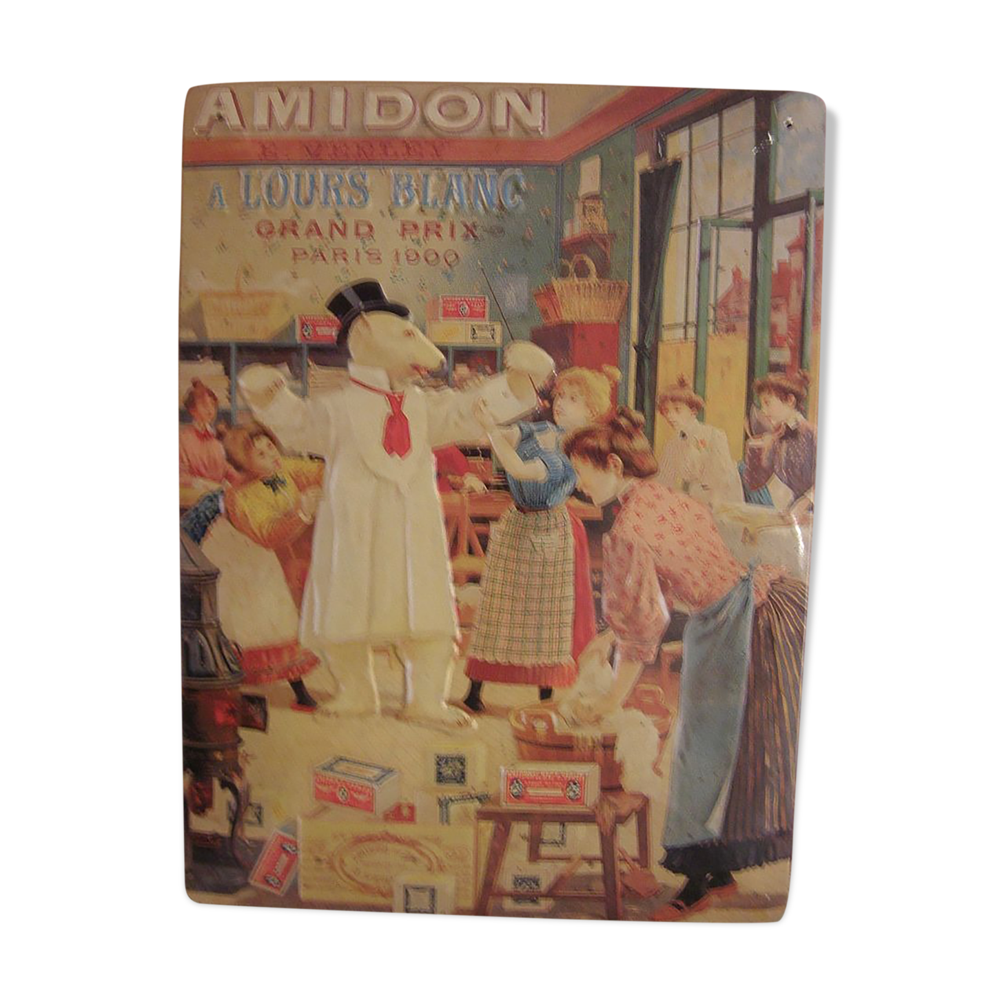 Metal advertising plate "Starch"