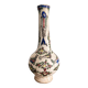 Ancient Persian Vase Iran Persia Qajar Bird Fish 19th Century
